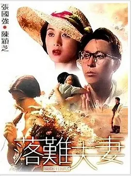 绿巨人视频在线观看免费完整版官网