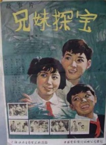 妈妈的男人